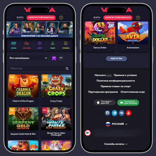 Интерфейс площадки